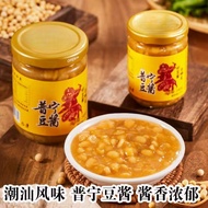 Chaoshan Flavor Puning Bean Sauce Soy Sauce Douban Sauce Stir-Fry Vegetables Looking Up Partner Hot 