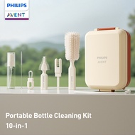 AVENT Bottle Brush Set Avent 10-in-1 Bottle Cleaning Kit