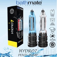 Bathmate Hydro7 Penis Pump  [Authorized Dealer]