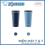Zojirushi SX-FSE45 thermostatic cup - 450 ml