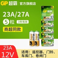 GP Speedmaster High Energy 12V27A Vehicle Remote Control Battery 12V Alkaline Battery 27A Doorbell B