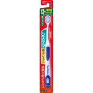 獅王 SYSTEMA 極上頂級牙刷 超小刷頭 標準型