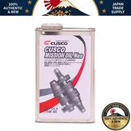 CUSCO Mission Oil Neo 75W-85 API/GL4 (1 liter) 010 002 M01A