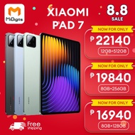 Xiaomi Pad 7 Tablet 8+256GB / 12+256GB Snapdragon 7+ Gen 3 | 11.2” 3.2K 144Hz Crystal-Clear 8850mAh