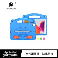 DUX DUCIS Apple iPad(2017/2018) Panda EVA 保護套(藍色)