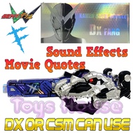 NEW Brand Kamen Rider W Fang Gaia Memory Dinosaur Pcs Gaia Memories Set Can Supported DX CSM Driver 