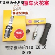 Yamaha 110 Curved Beam Motorcycle Fufa F8110 Spark Plug E8 Jubilee C8 Ifa i8 Spark Plug
