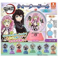 Kimetsu no yaiba Demon slayer water fall gashapon/