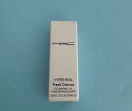 Mac卸妝油15ml
