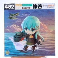 (特典版)GSC 黏土人 482  艦隊收藏 艦娘 鈴谷 日版全新現貨 賣場內有更多 黏土人 FIGMA