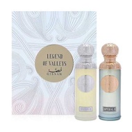 Gissah Legend of Valleys Set | Oriental Woody Perfume for Men & Women - 2x 90ml