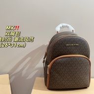 Mk mk Backpack Texture Very High-End Ladies Backpack Size 26X31cm