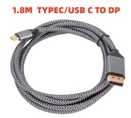 8K60Hz USB-C to DP Adapter Cable Bidirectional Mutual Conversion DP to USB-C 1.8M Cable for MacBook 