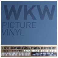 (全新未拆 4LP 12"黑膠碟): WKW PICTURE VINYL 限量No:0263 ☆王家衛 [澤東電影25週年]特别版 ☆1套4張12"圖案黑膠唱片☆ 東邪西毒終極版(張國榮/張曼玉)●墮