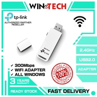 TPLINK 300Mbps Wireless N WiFi USB Adapter TL-WN821N As PC (Laptop / Desktop) Wi-Fi Dongle)