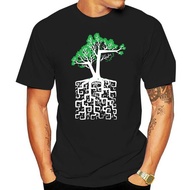 Labyrinth Square Root Math T Shirt Physical Chemical Science Tree University T-Shirt for Men Printed