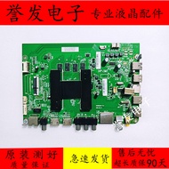 Original Haier 50R5/TA65HZ8/LU70C51/LS70M31 Motherboard0091802212B V1.2/1.4