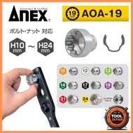 ANEX Offset Adapter 19mm Universal Tool Set