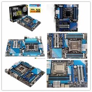 二手i7主板i7處理器買一送一