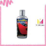 Cosway AutoMax Scratch Remover