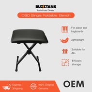 Morrison D90 Keyboard Bench