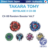 TAKARA TOMY BEYBLADE X CX-08 Random Booster Vol.7 Battle Top【Direct From Japan】