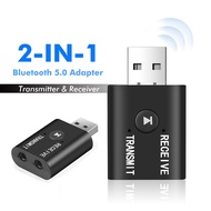 อุปกรณ์รับ/ส่งบลูทูธ Bluetooth Adapter 5.0 เครื่องรับ/ส่งสัญญาณบูลทูธ สัญญาณเสียงไร้สายสเตอริโอ แจ็ค3.5 มม. AUX Audio Receptor USB Mini USB Bluetooth Adapter