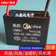 M Midea CBB61 Starter Capacitor Fan Capacitor 5UF 450V Motor Range Hood Ceiling Fan Capacitor with W