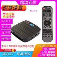 [Ready Stock] Cross-Border Manufacturer T98 RK3328 4G+32G TV BOX Android Set Top Hd Network Player 4KHD QJPJ