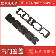 0249C8 0249C7 Penutup Injap 0248P6/0248P7 Gasket Penutup Injap 0249H0 0249H14.6