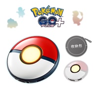 【御玩家】Pokemon GO Plus +寶可夢睡眠精靈球+矽膠套+保護盒