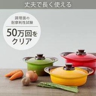 日本多功能料理鍋 3色 IRIS OHYAMA 24cm 淺型 IH 無加水鍋 MKSS-P24S IRIS OHYAMA KITCHEN CHEF 母親節禮物
