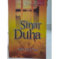 Sinar Duha - Mohd Fadzil Yusof