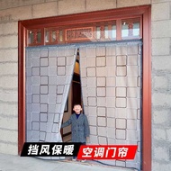 Perforation-Free Air Conditioning Door Curtain Windproof Partition Curtain Kitchen Anti-Fume Househo