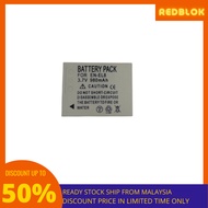 Proocam EN-EL8 rechargeable Camera battery Nik Coolpix P1 P2 S1 S2 S3 S5 S6 S7 S8 S9