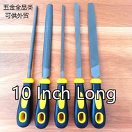 10 inches long/File file/flat file/half-round file/round file/diamond file/10寸长/挫刀