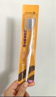 艾你健牌 螺旋柔絲牙刷 #25春天市集
