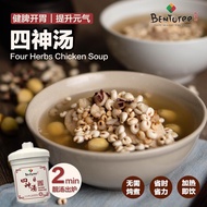 Bentoree 四神汤 380g ..