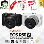 Canon Camera ROS R50 V Kit RF-S 14-30 mm. F4-6.3 IS STM PZ / Digilife Thailand