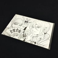 Licensed Collectibles Postcards Iruma-kun The Adventure In The Demon Land (Mairimashita Iruma-kun)