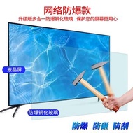 LCD TV 19 21 22 24 32-Inch Smart Network WiFi HD 4K Household Small TV for the Elderly