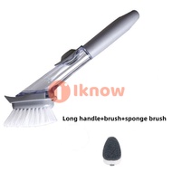 I know Pot brush Kitchen supplies Pot washing Dish washing Dish washing pot brush Household long han