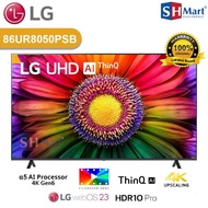 LG SMART TV 86 INCH 86UR8050PS UHD 4K HDR WEB OS 86UR8050 NEW 2023