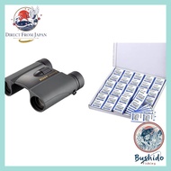 Nikon Sportstar EX Compact Binoculars 8x25 and 10x25 Models