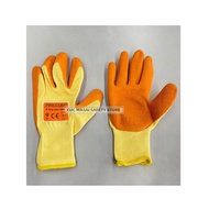 Proguard Max Grip Glove DG1-000