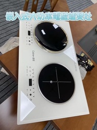 🔥🔥【100%全新】 7000W家用嵌入式大功率電磁爐雙灶台式凹面平面電陶爐電灶臺/【100% Brand New】 7000W Household Built-in High-Power Induc