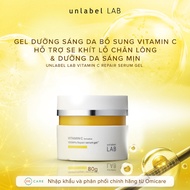 UNLABEL LAB SKIN BRIGHTENING GEL WITH VITAMIN C SUPPLEMENT