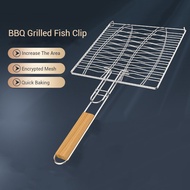 BBQ Mesh Clip Fish Grill Basket  Hand Held Grilled Meat Wire Mesh BBQ Tool