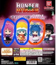 Hunter x Hunter 扭蛋 賣/紅換藍