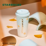 星巴克（Starbucks）萌趣系列不锈钢桌面杯430ml保温杯子车载杯咖啡杯男女生节日礼物